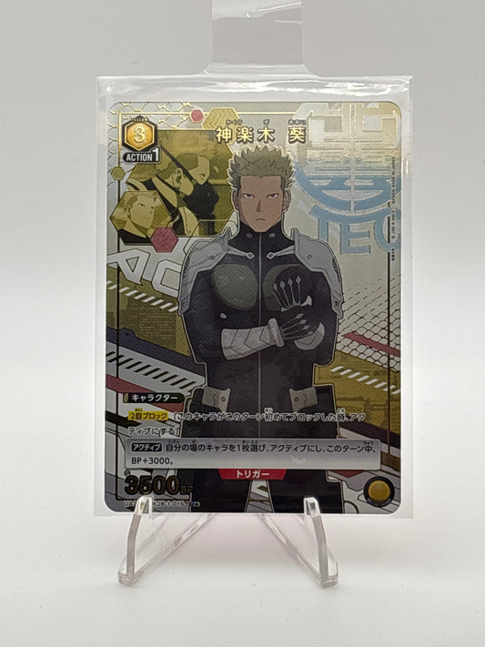 Union Arena Kaiju No. 8 Aoi Kaguragi | UA28BT/KJ8-1-015 U