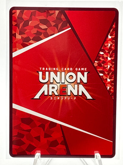 Union Arena Goddess of Victory: Nikke Laplace | PC02BT/NIK-2-050