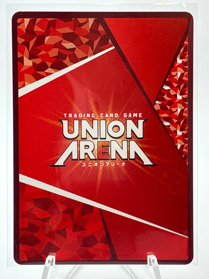 Union Arena Chained Soldier Tenka Izumo | UA49BT/MSS-1-070 SR