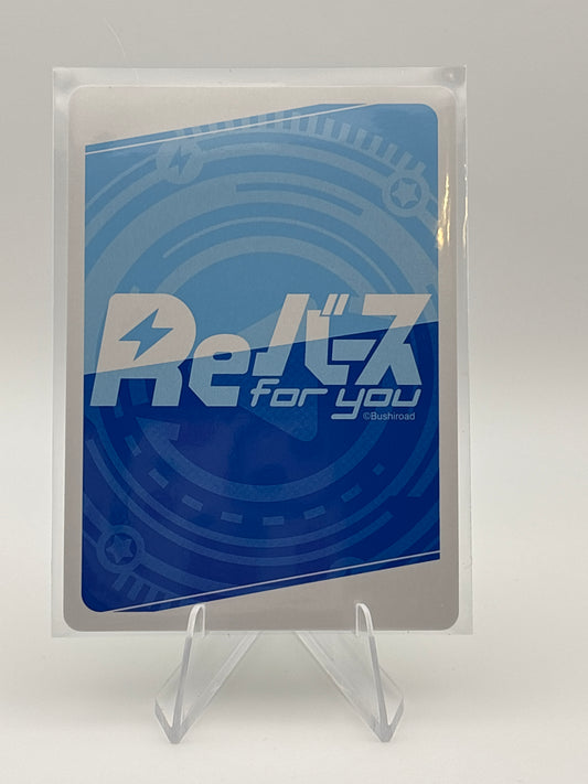 Rebirth for you Konosuba vol.3 KS/003B-P002S NBP Aqua Kazuma Megumin Darkness