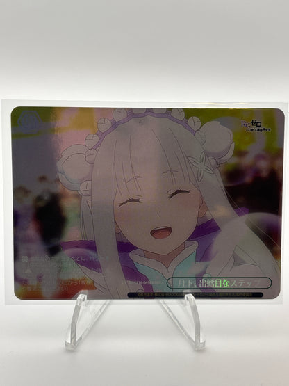 Weiss Schwarz Re:Zero Vol. 3 Emilia | RZ/S116-045EX RRR+