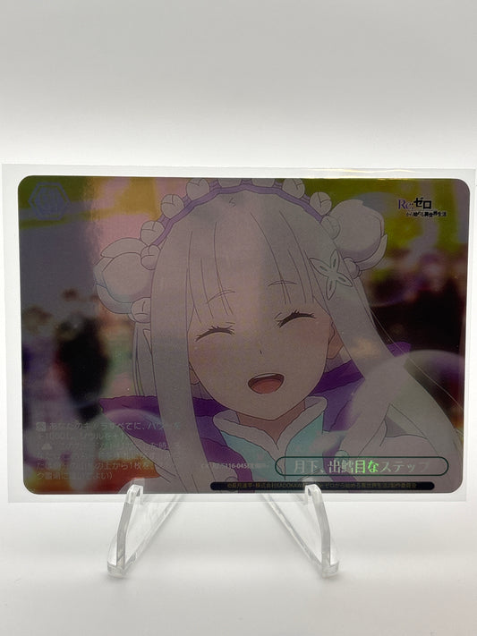 Weiss Schwarz Re:Zero Vol. 3 Emilia | RZ/S116-045EX RRR+