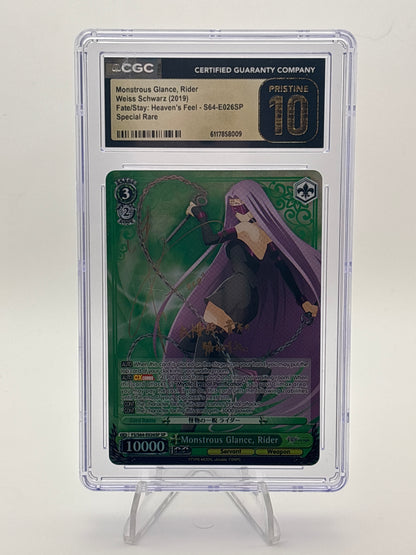 [EN] Weiss Schwarz Fate/Stay Night [Heaven’s Feel] Rider | FS/S64-E026SP SP CGC 10