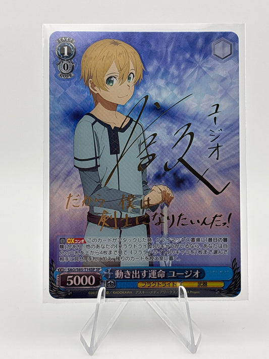 Signed Weiss Schwarz SAO Sword Art SAO/S65-T14SP SP Eugeo FOIL Japanese