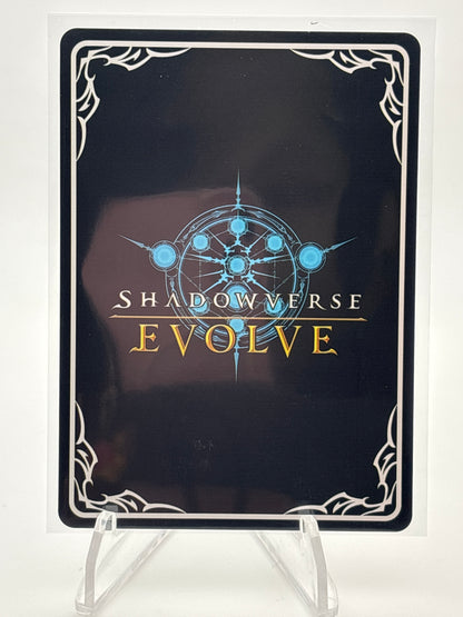 [EN] Shadowverse Seaside of Memories Filene | SP01-SP17EN SP