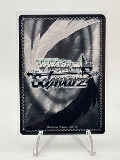[EN] Weiss Schwarz Gun Gale Online Reprint Pitohui | GGO/S59-E071GGR GGR