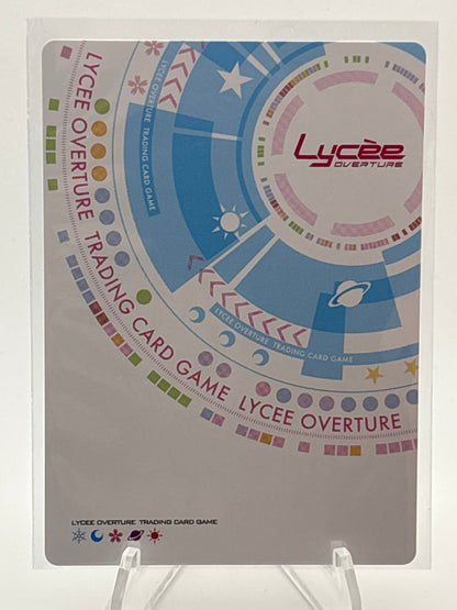 Lycee Overture Windmill 1.0 | LO-4623-K KR