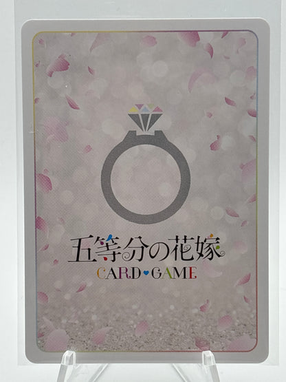 Quintessential Quintuplets Vol. 2 Yotsuba | GYC-BP2-022P SP