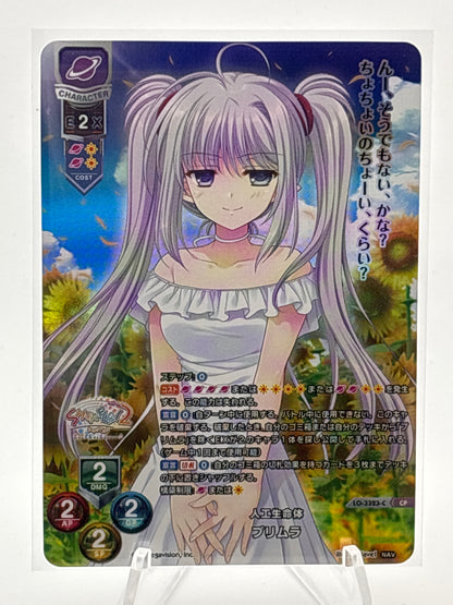 Lycee Overture Navel 2.0 | LO-3323-C CP