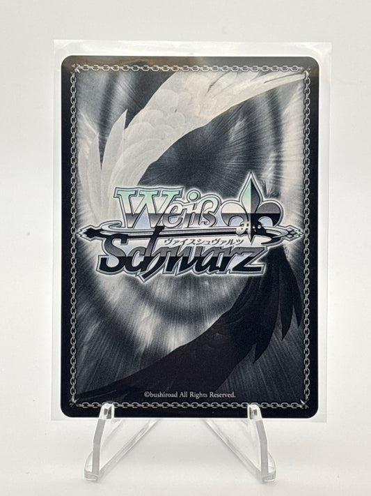 Weiss Schwarz Fujimi Vol. 2 Tohka Yatogami | Fdl/W120-132SP SP