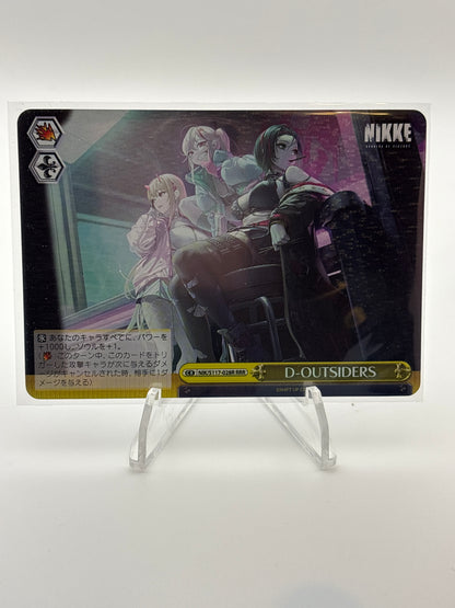Weiss Schwarz Nikke: Goddess of Victory  | NIK/S117-028R RRR
