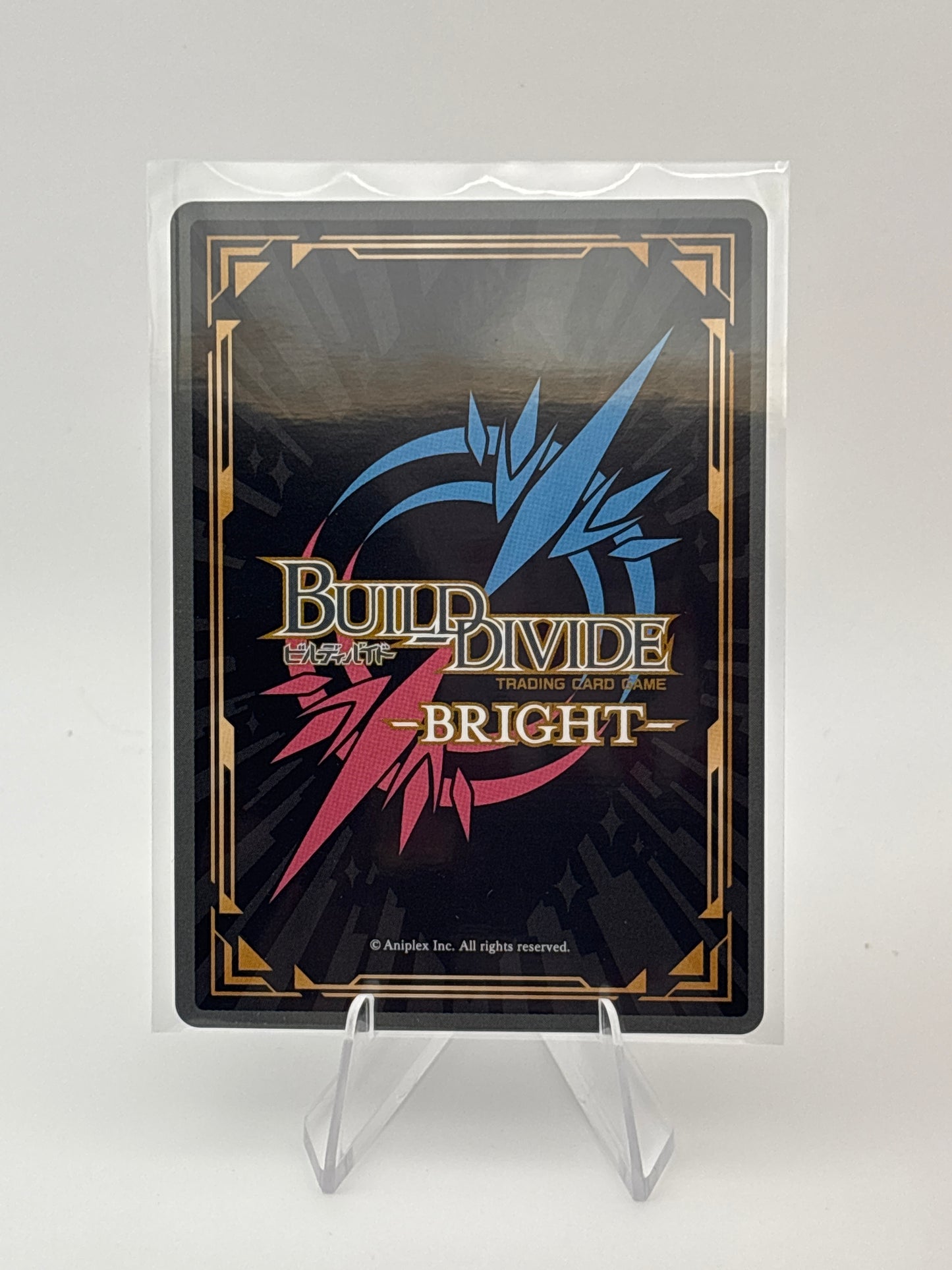 Build Divide Kill la Kill | BB-KLK-031BR