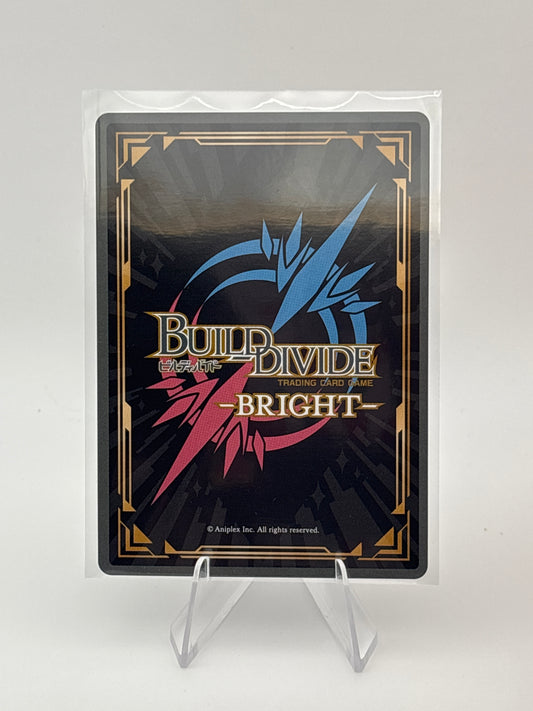 Build Divide Kill la Kill | BB-KLK-031BR