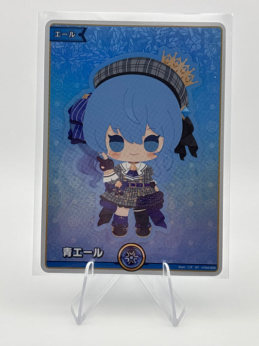 Blue Yell SY Hoshimachi Suisei hololive OCG card hY04-003 Elite Spark Japanese
