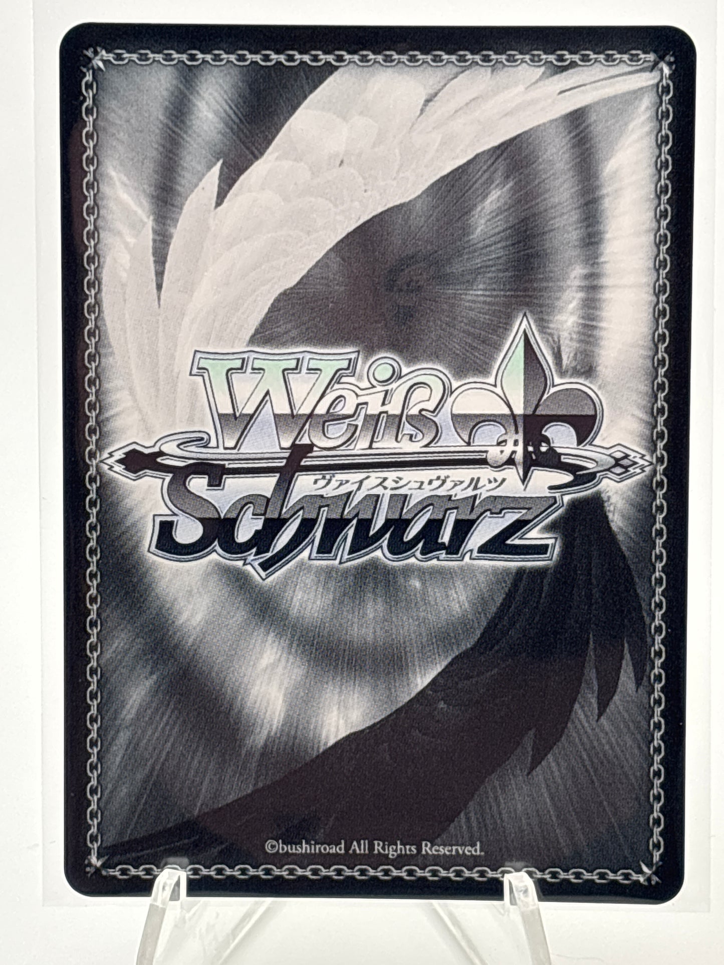 Weiss Schwarz Frieren: Beyond Journey's End New Edition Heiter  | SFN/S128-007SP SP
