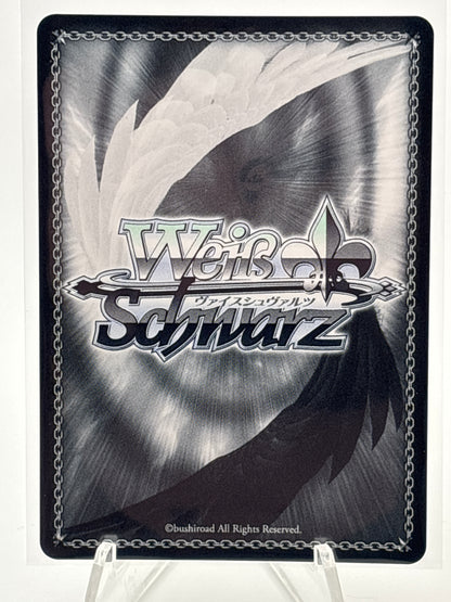 Weiss Schwarz Frieren: Beyond Journey's End New Edition Heiter  | SFN/S128-007SP SP