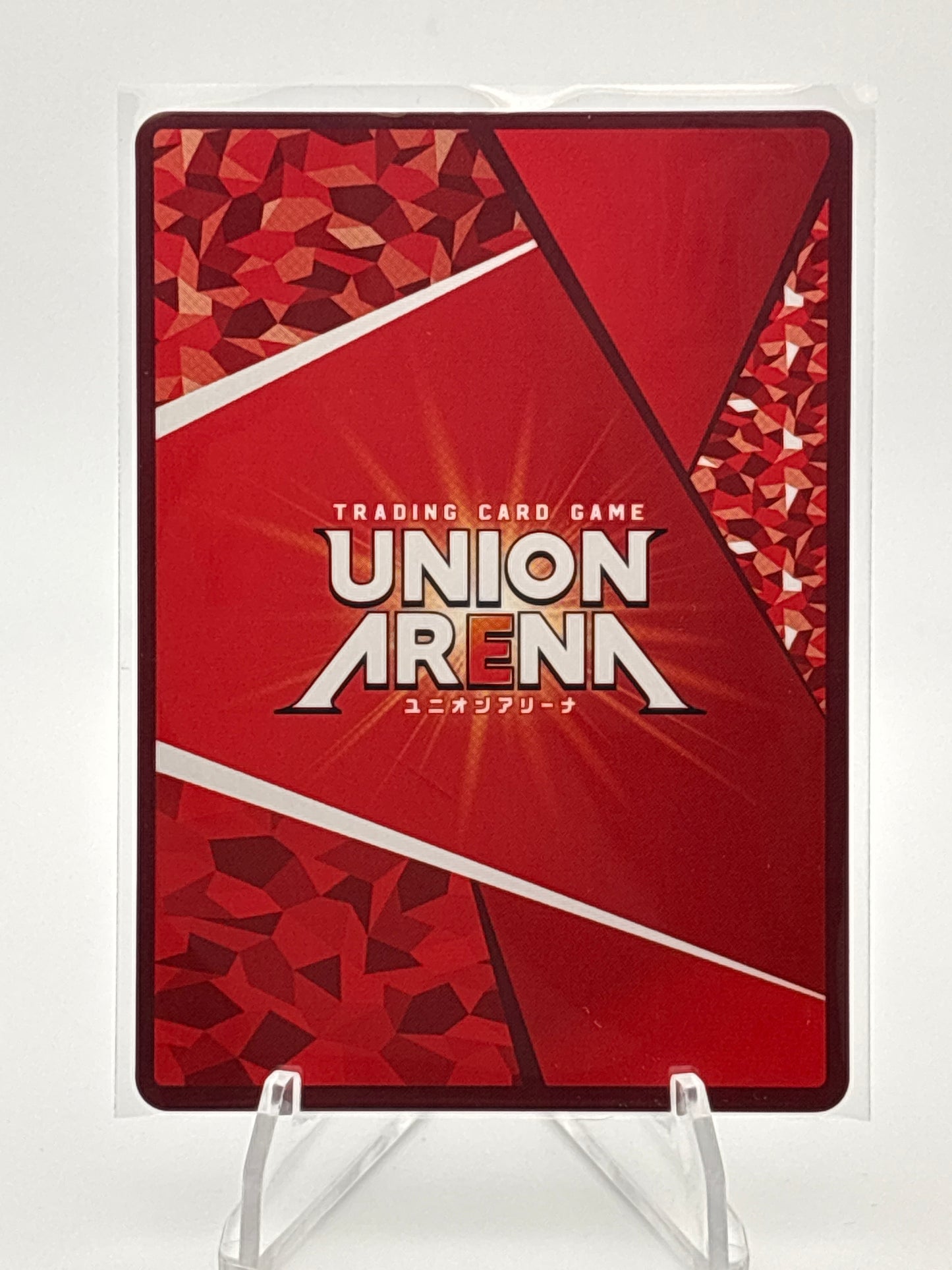 Union Arena 100 Girlfriends Shizuka Yoshimoto | UA26BT/RLY-1-067 SR★★