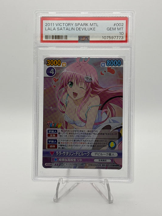 Victory Spark To Love Ru Lala Deviluke PSA 10 | MTL/002