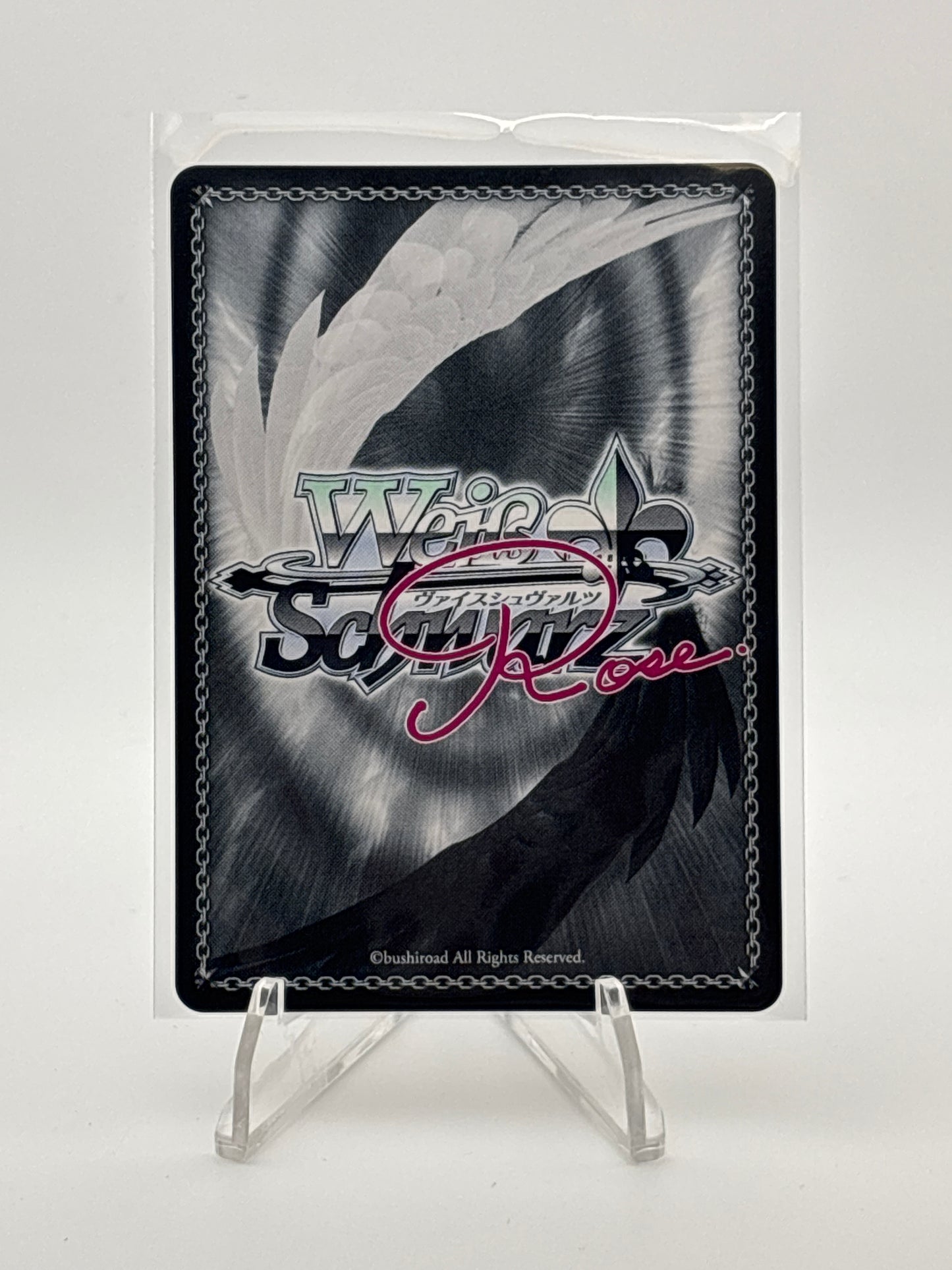 Weiss Schwarz Rose Harukaze | CH O503/R03-030OFR OFR