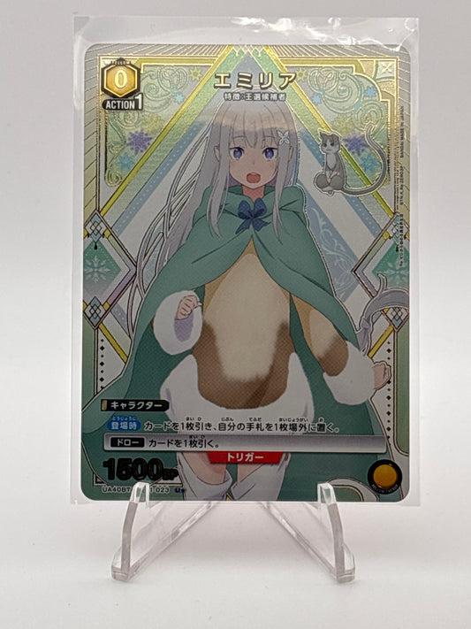 Union Arena Re:Zero Emilia | UA40BT/REZ-1-023 U