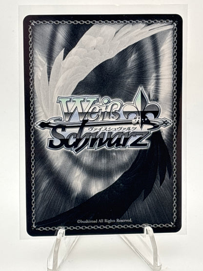 Weiss Schwarz Oshi no Ko Vol. 2 Kana | OSK/S121-061EX RRR+