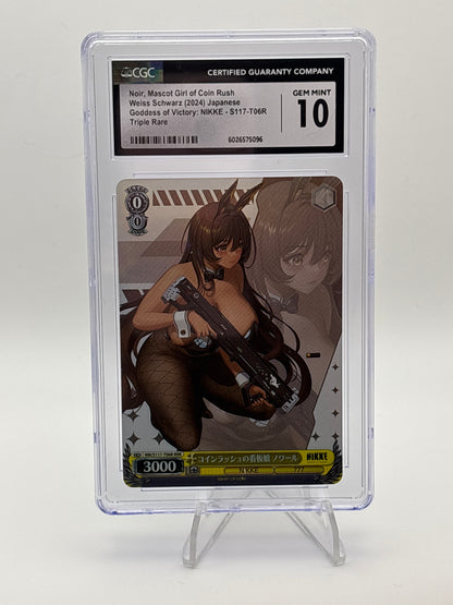 Weiss Schwarz Goddess of Victory: Nikke Noir | NIK/S117-T06R RRR CGC 10