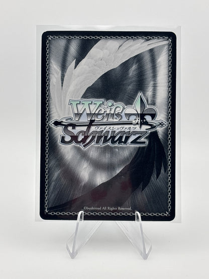 Weiss Schwarz Fujimi Bunko Vol. 1 Rumia | Fra/W65-081FBR FBR