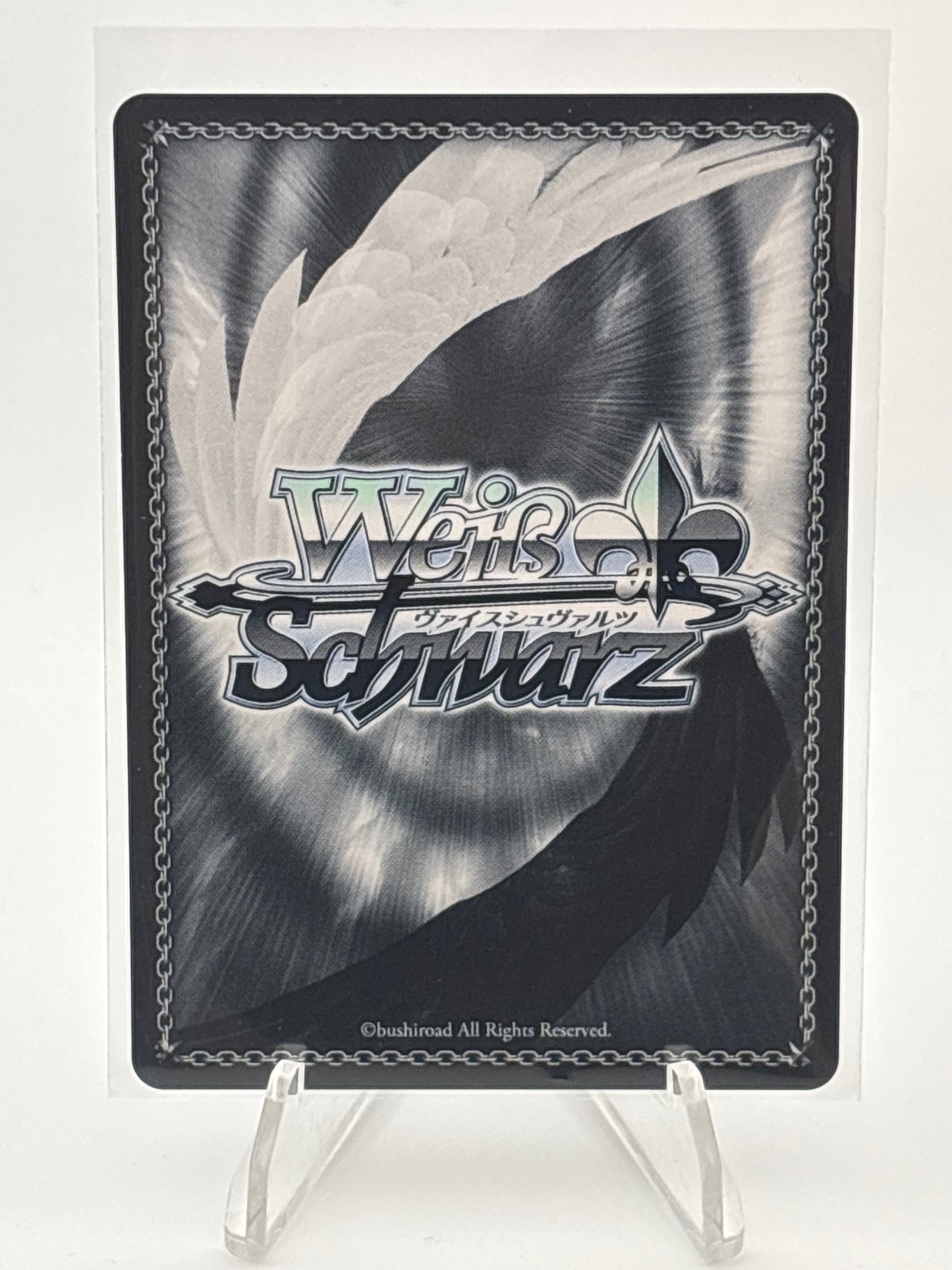 Weiss Schwarz Hololive Vol. 2 Suisei Hoshimachi | HOL/W104-123S SR