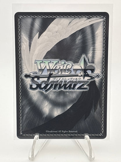 Weiss Schwarz Hololive Vol. 2 Suisei Hoshimachi | HOL/W104-123S SR