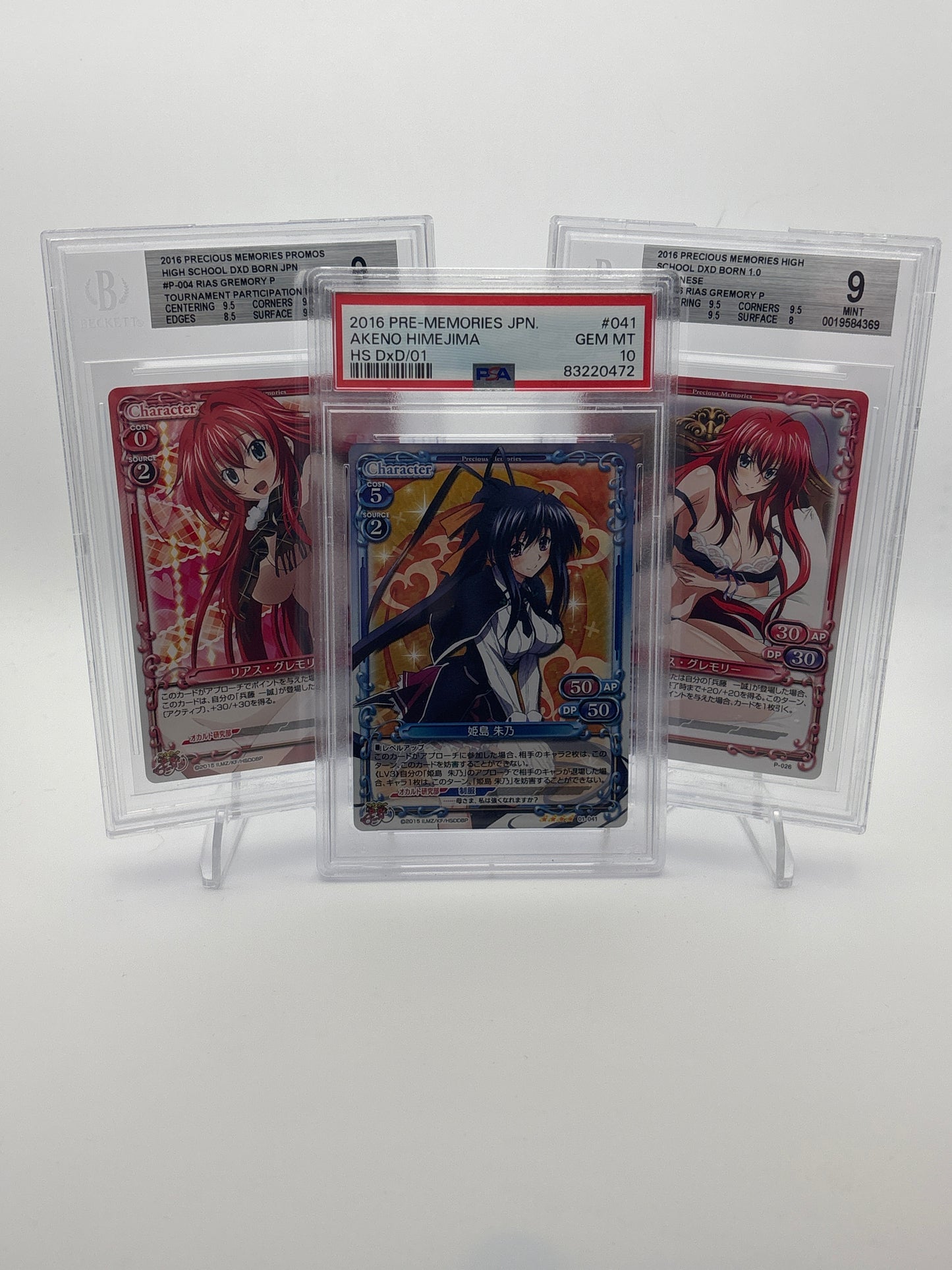 Precious Memories DxD Akeno & Rias | PSA 10/BGS 9