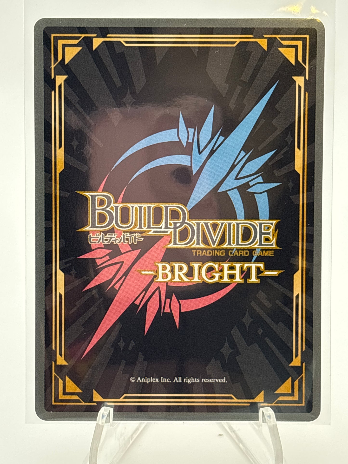Build Divide My Dress-Up Darling Season 2 Marin | BB-BSQ2-043SSR