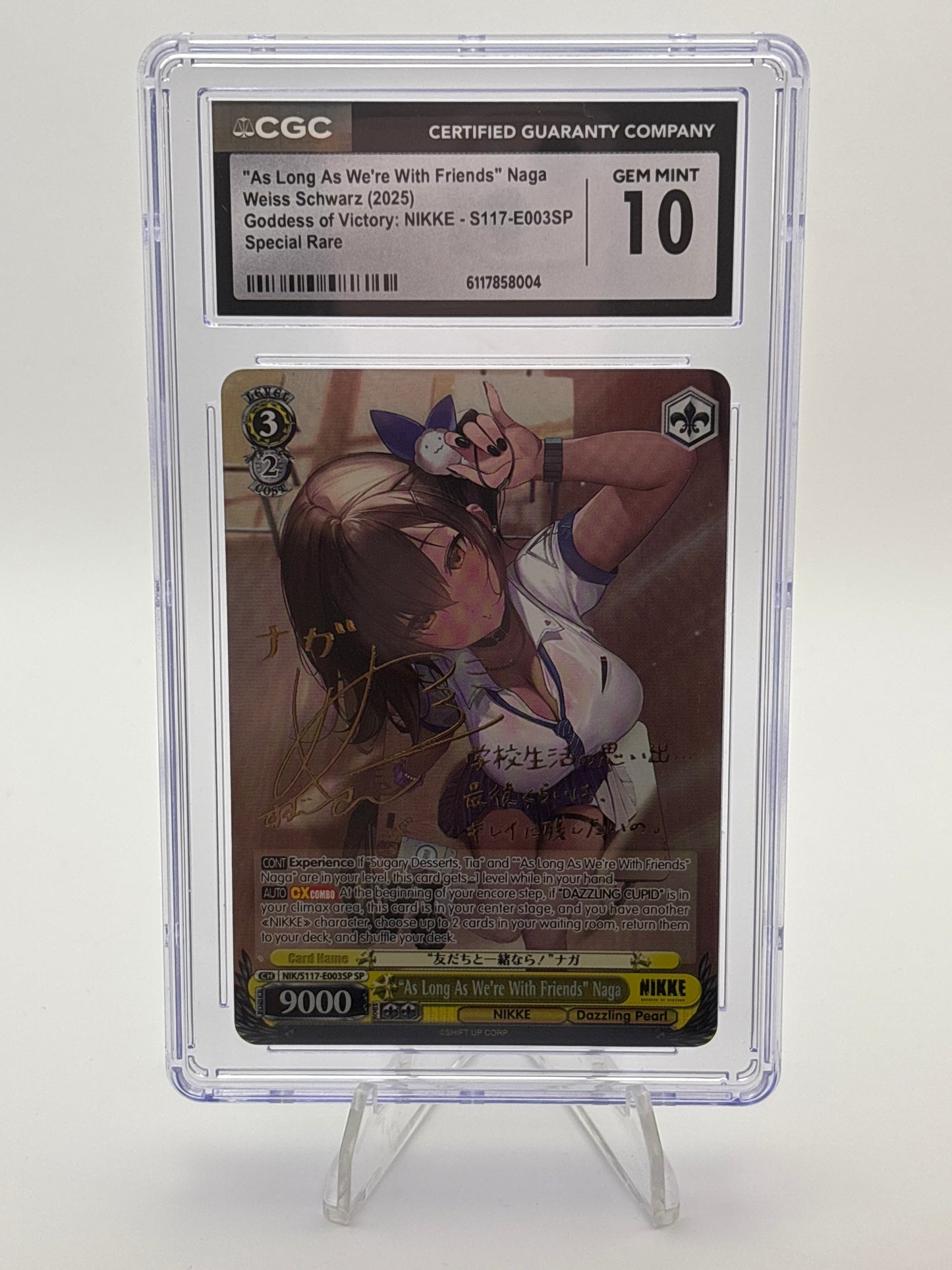 [EN] Weiss Schwarz Nikke Naga | S117-E003SP CGC 10