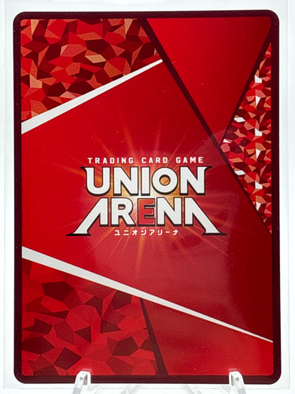 Union Arena Chained Soldier U/R/C★ Assortment
