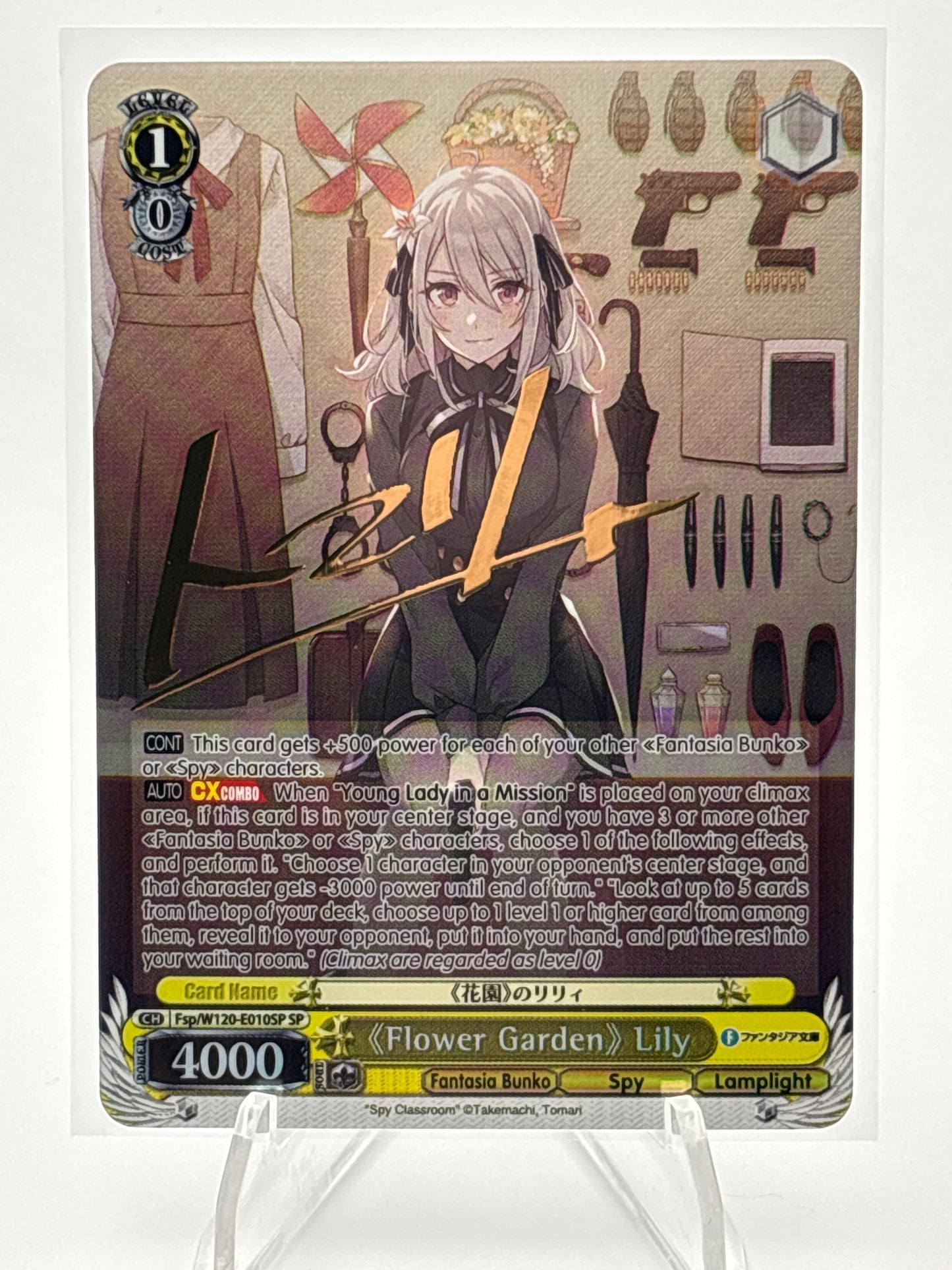 [EN] Weiss Schwarz Fujimi Bunko Vol. 2 Lily | Fsp/W120-E010SP SP