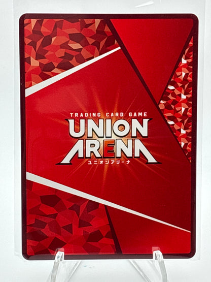 Union Arena Goddess of Victory: Nikke Pepper | UA18BT/NIK-1-082