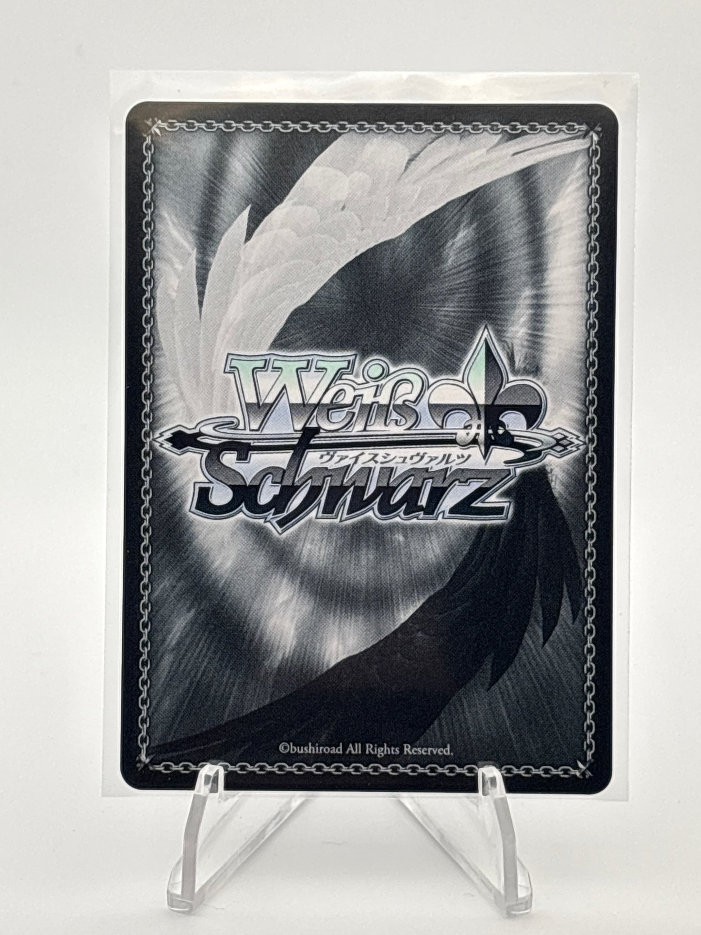 Weiss Schwarz Sneaker Bunko Vol. 2 Yume Irido | Stk/W123-107SP SP
