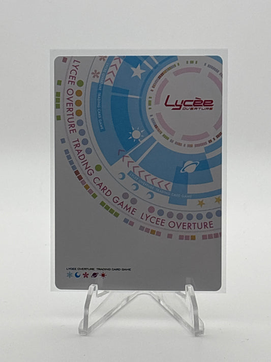 Lycee Overture Marmalade 1.0 | LO-5818-X SSP