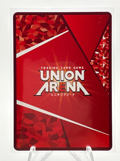 Union Arena Chained Soldier SR ★★ Assortment