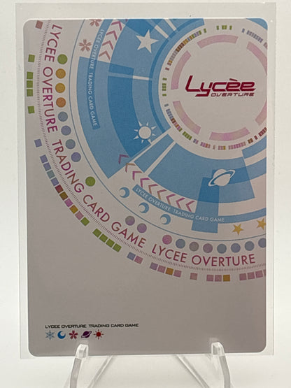 Lycee Overture Marmalade 1.0 | LO-5824-S SP