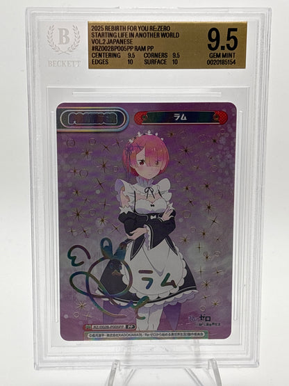Rebirth Re:Zero Rem & Ram Bundle | Sequential BGS 9.5
