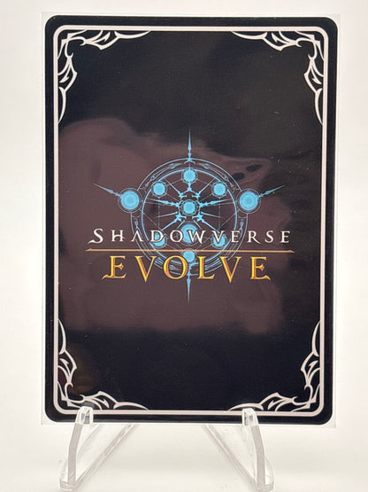 [EN] Shadowverse Seaside of Memories Dark Angel Olivia | SP01-U29EN U