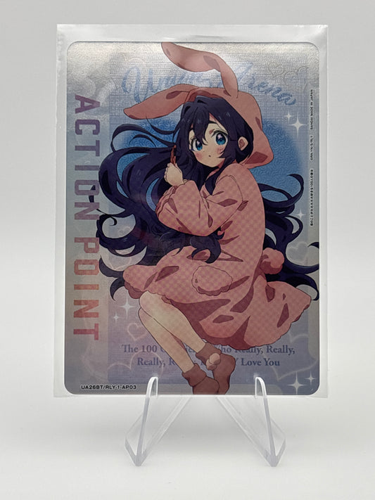 Japanese Union Arena 100 Girlfriend UA26BT/RLY-1-AP03