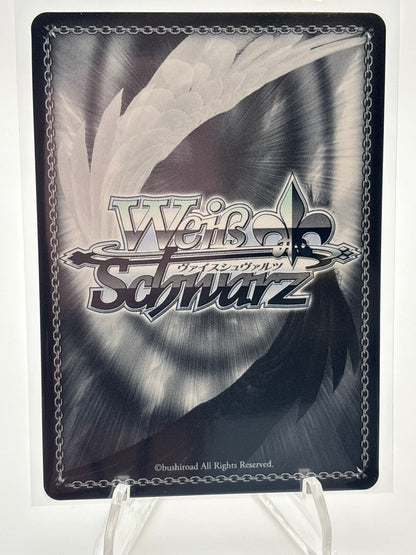 Weiss Schwarz Umamusume: Pretty Derby | UMA/W106-154R RRR
