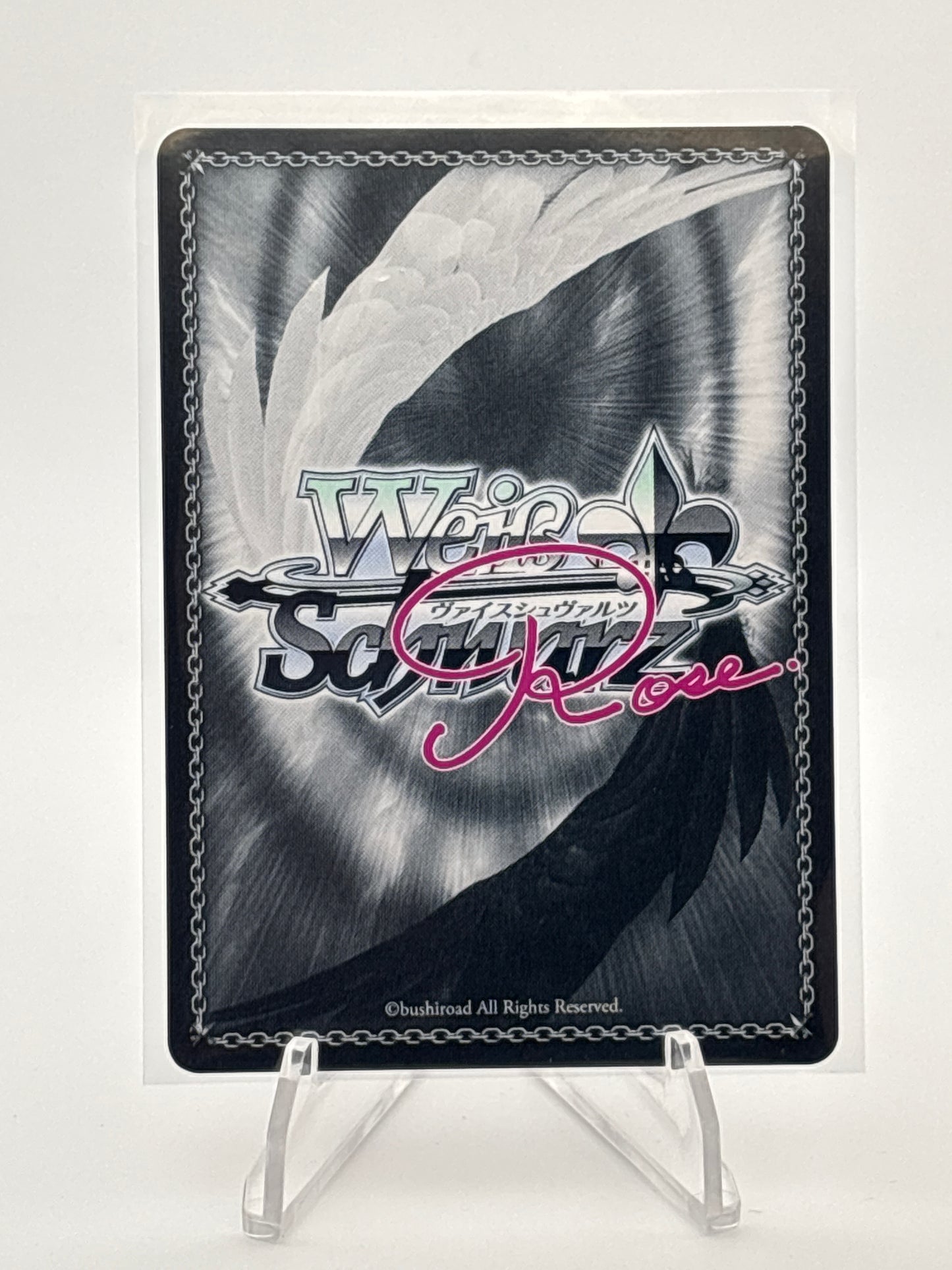 Weiss Schwarz Rose Yuzusoft Elina Olegovna Oven | OS01/R01-052SP SP