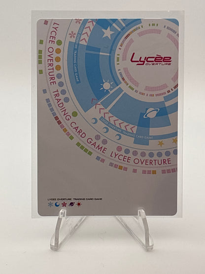 Lycee Overture Madosoft 1.0 | LO-5343-S SP