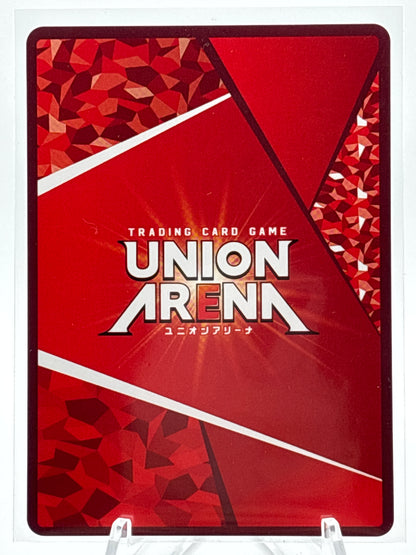 Union Arena Chained Soldier SR ★★ Assortment
