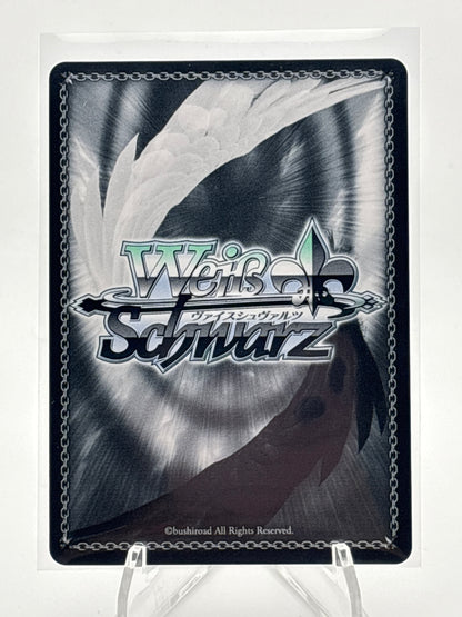 [EN] Weiss Schwarz Azur Lane Vol. 2 | AZL/S119-E064EX RRR+