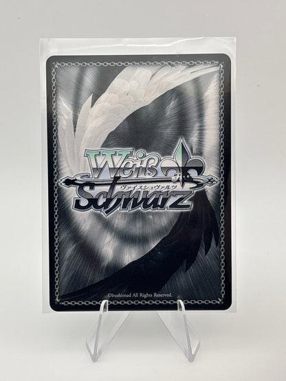 [EN] Weiss Schwarz Blue Archive Waraku Chise | BAV/W112-E042SP SP