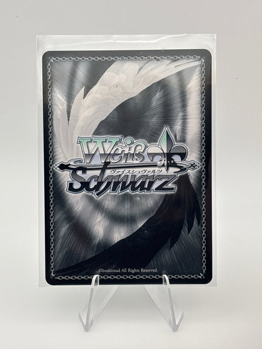 Weiss Schwarz EN Blue Archive | BAV/W112-E042SP SP