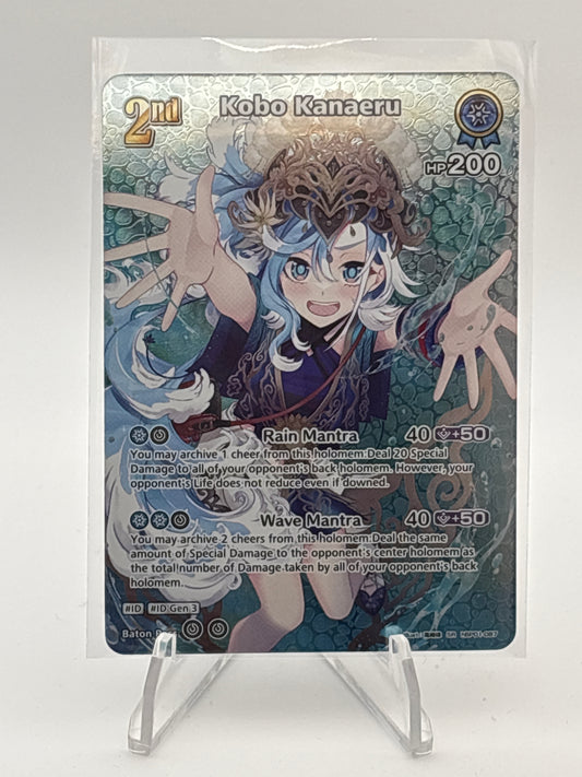 Hololive EN Kobo Kanaeru | SR hBP01-087